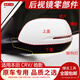 適用CRV后視鏡蓋12 13 14 16至22年款皓影倒車(chē)鏡外殼罩思威反光鏡 外殼（彩晶黑）下單留言位置 本田CR-V/2012-2016年