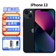 蘋果13 iPhone13pro 原裝雙卡 蘋果13promax 國行正品 蘋果12手機(jī) 13 午夜色 官方標(biāo)配5G雙卡 256G