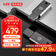  京東京造 USB3.2高速U盤128G 讀速高達(dá)150MB/s 小巧便攜一體成型金屬優(yōu)盤 10個【PJ】