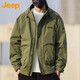 吉普（JEEP）美國(guó)正品Jeep高端戶外工裝夾克男士春秋新款美式連帽登山上衣外套 軍綠色【官方正品】 XL 推薦135-150斤