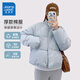 真維斯女裝外套2024冬季新款時尚韓版立領(lǐng)上衣女厚款寬松棉服LE 冰藍8650 L 165/88A