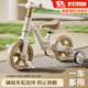 麥格萌平衡車(chē)1-3歲多功能帶腳踏車(chē)3-6歲二合一自行車(chē)入門(mén)寶寶玩具車(chē)禮物 卡其【座椅可調(diào)+輔助輪+音樂(lè)燈】 兒童玩具車(chē)男女孩六一生日新年