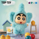TOP TOY蠟筆小新?lián)Q裝派對系列搪膠毛絨盲盒公仔掛件女生生日禮物 單盒