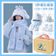 三麗鷗（SANRIO）正版兒童圍巾帽子手套禮品卡通套裝圣誕節生日禮物送禮禮箱 臻品禮箱-大童玉桂狗獨角獸套餐