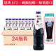 Kronenbourg 1664原裝進(jìn)口1664白啤 果味精釀小麥啤酒一整箱 330mL 24瓶 整箱裝 25年10月到期