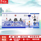 牛欄山白酒二鍋頭 珍品二十 清香型 品質(zhì)口糧酒 節(jié)日送禮 過節(jié)送禮 52度 450mL 6瓶 珍品二十整箱裝