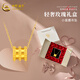 中國黃金（CHINA GOLD）小蠻腰黃金吊墜足金小蠻腰吊墜項鏈時尚鎖骨鏈送老婆女友生日禮物 足金吊墜（約0.5g）+輕奢玫瑰禮盒