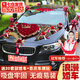 梵佐婚車裝飾主婚車花全套裝副車頭花新娘結婚禮房布置紅色仿真迎親花 皇冠款婚車裝飾