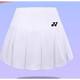 25款羽毛球服男女運動(dòng)訓練服透氣速干吸汗短袖套裝比賽運動(dòng)服印字 白色短裙- 防走光 M