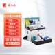 正比例 車載鋁合金醫(yī)藥箱應(yīng)急箱12寸35類268件出診箱藥品收納箱帶鎖