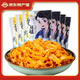 百年美陽(yáng) 正宗陜西特產(chǎn)寶雞小吃美食涼皮岐山手工切寬條搟面皮呱呱速食 美陽(yáng)無(wú)面筋細條290克 6包