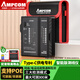 安普康（AMPCOM）網(wǎng)線測(cè)試儀 多功能RJ45水晶頭網(wǎng)絡(luò)測(cè)線儀器帶充電POE防燒 RJ11電話線智能檢測(cè)工具 AMBKZRJ4511