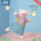 BABYGREAT嬰幼兒安撫玩偶新生兒見面禮寶寶安撫巾哄睡神器可啃咬毛絨玩具
