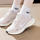 耐克（NIKE）官網(wǎng)官方 艦店女鞋 25秋季新款緩震慢跑鞋運動鞋輕便休閑鞋跑步鞋 110/椰奶白 36.5 /230mm