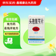 [哈藥]頭孢氨芐片 0.25g*30片 5盒裝