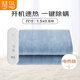 琴島琴島單人控溫學(xué)生宿舍安全自動(dòng)斷電熱毯電褥子1.5*0.8m