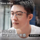 share talent輕質(zhì)鈦材近視眼鏡框男商務(wù)休閑眉線方框鏡架網(wǎng)上專業(yè)可配散光度數(shù) 黑槍框 鏡框送0度防藍(lán)光(免費(fèi)配400度內(nèi))