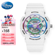 迪士尼（Disney）史迪奇聯(lián)名手表多功能運動(dòng)雙顯電子表學(xué)生兒童生日禮物開(kāi)學(xué)季