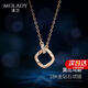 沫蘭（MOLADY）K彩金莫比烏斯環(huán)鉆石項鏈首飾女吊墜女生日七夕情人節(jié)禮物送女友 [K18金+鉆石]莫比烏斯項鏈*禮盒