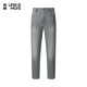 利郎【天然棉質(zhì)】牛仔褲男親膚清爽柔軟潮流九分褲淺灰30(165/76A)