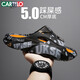 卡帝樂鱷魚（CARTELO）拖鞋男夏季外出厚底踩屎感沙灘鞋男士軟底一字拖 黑色 43碼 