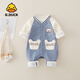 G.duck小黃鴨男寶寶春季帥氣時(shí)髦外套嬰兒a類(lèi)衣服小孩連體衣洋氣棒球服 藍色 80cm