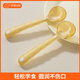 培愛(ài)喂米糊勺硅膠勺軟勺子寶寶學(xué)吃飯喂飯大勺頭軟勺頭輔食勺嬰兒勺子 輔食勺子【軟勺頭】【兩支裝】