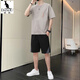 袋鼠（DAISHU）冰絲速干男士t恤夏季薄潮牌寬松短袖短褲籃球服一套跑步運(yùn)動(dòng)套裝 FJNZC2-4039-D6319套裝卡其 L 【120-140斤】