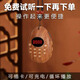 新款水滴便攜式小型播放器大音量單曲循環(huán)送禮老人播放機高清音質 木紋Q9【自帶50首曲目】不配卡 贈：精美掛繩+電源線