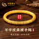 中國黃金盤纏碎碎金藏珠黃金手鏈男女足金手串七夕情人節(jié)禮物送男女朋友 八寶紋盤纏黃金手鏈【配品牌禮盒】 金重約：6.6g