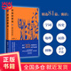 野性的歌謠：流沙河講詩(shī)經(jīng)（文化大家流沙河講透詩(shī)經(jīng)本質(zhì)。讀完這一本，就可以拍著(zhù)胸口說(shuō)學(xué)過(guò)詩(shī)經(jīng)了）
