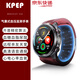 KPEP【醫療旗艦】高精準氣囊測血壓手表評估尿酸血糖手表健康監測心率血氧睡眠藍牙通話(huà)送父母健康手表 中國紅【遠程關(guān)愛(ài)+健康評估】