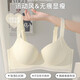 曼可嬌品牌大碼大胸顯小薄款內衣女士收副乳防下垂調整型無(wú)痕夏季文胸罩