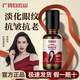 白云山眼部抗皺精華油眼霜淡化細(xì)紋提拉緊致黑眼圈淡化眼周眼袋男女士 1瓶裝【白云山眼部抗皺精華油】 【正品保障】【假一賠十】