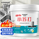 KOOGIS小蘇打清潔劑 茶漬茶垢去污粉日家用多功能清潔洗劑除重油污