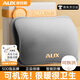 奧克斯（AUX）【安全0異味】熱水袋暖手寶暖寶寶暖水袋充電暖宮暖手暖腳神器