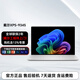 戴爾Dell XPS13 9340 9345 9350 13.4英寸 輕薄辦公 官翻 二手筆記本電腦 驍龍XPlus OLED觸屏2.8K 16G內(nèi)存 1T固態(tài) 【官翻99新】全球聯(lián)保兩年上門+意外險