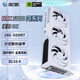影馳RTX5080 魔刃/圣刃金屬大師黑金/白金 臺式機電腦16G獨立顯卡 純白超頻游戲臺式電腦游戲顯卡 RTX5080圣刃OC
