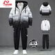 安初夏青少年學(xué)生白鴨絨羽絨服男士休閑套裝冬季潮牌防寒衣服男裝外套 黑色三件套【羽絨服外套+中領(lǐng)毛 XL  175 適合120-135斤