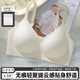 芝歌貓無痕內(nèi)衣女懷孕期無鋼圈聚攏孕婦文胸固定薄款胸罩產(chǎn)后防垂收副乳 香檳白【單件盒裝-送洗護(hù)袋】 L -建議34/75C或36/80AB