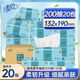 清風抽紙200抽原木純品20包整箱批發(fā)大包家用餐巾紙面巾紙衛(wèi)生紙巾 原木 2層 200抽*20包 整箱裝