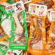 樂(lè )媳婦泡椒鳳爪多味雞爪山椒鄉巴佬風(fēng)味雞腳鹵味即食真空裝小吃雞肉零食 隨機混搭25g 30包