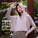OhSunny防曬衣女寬松透氣連帽披肩衫開車防曬服薄外套 云霜灰 M
