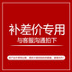 科大訊飛智能AI會(huì )議耳機iFLYBUDS Pro2無(wú)線(xiàn)藍牙 入耳式 錄音 降噪 超長(cháng)續航 錄音轉文字 耳機補差專(zhuān)用 會(huì )議狗KIT2