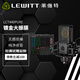 萊維特（LEWITT） LCT440PURE電容麥克風(fēng)  電容話(huà)筒 手機電腦通用喊麥主播直播錄音電腦K歌麥克風(fēng)聲卡直播設備套裝 萊維特LCT440PURE+艾肯LC手機聲卡