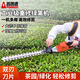 普朗德綠籬機充電式剪枝機大功率家用茶樹(shù)修剪機電動(dòng)無(wú)刷園林粗枝修枝機