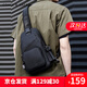 COASX & KAEADCK男包輕奢斜挎包胸包單肩包背包商務(wù)腰包掛包潮流斜背包手拿包 【黑色】通勤旅游便攜包斜肩包 學(xué)生隨身包日系休閑挎肩包手機(jī)包