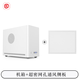 碩一鳳凰U300 320臺式機電腦matx迷你機箱itx白色非側透mini小尺寸手提主機箱殼家用商務(wù)辦公桌面搭配 U300白標準版+全網(wǎng)孔側板【新店特惠組合】