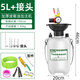 沃爾范 WOLL FAN氣動(dòng)變速箱油加注工具汽車(chē)波箱油加注器齒輪剎車(chē)自動(dòng)加油機神器