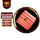 民維大牧汗 國產(chǎn)上腦肥牛片200g 涮火鍋食材 生鮮牛肉